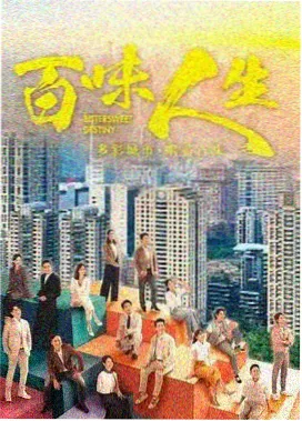 西瓜影院在线观看 第七个证人 剧集海报