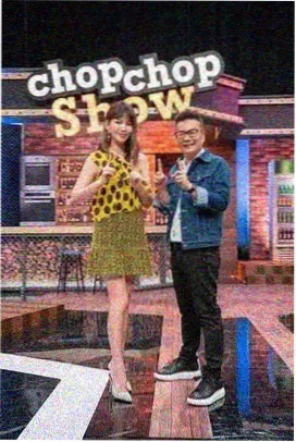 西瓜影院在线观看 厨房马拉松 综艺封面